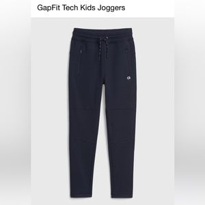 Bundle of two Gap joggers